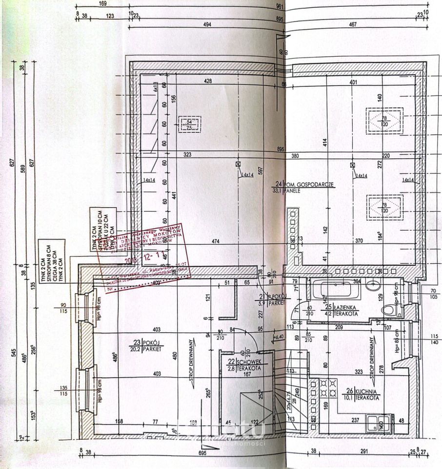 Mieszkanie 3-pokojowe Warszawa Mokotów, ul. Okrężna. Zdjęcie 15