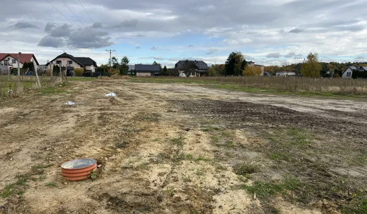 Działka budowlana Rybnik Kamień pod Rzędówką, ul. Arki Bożka