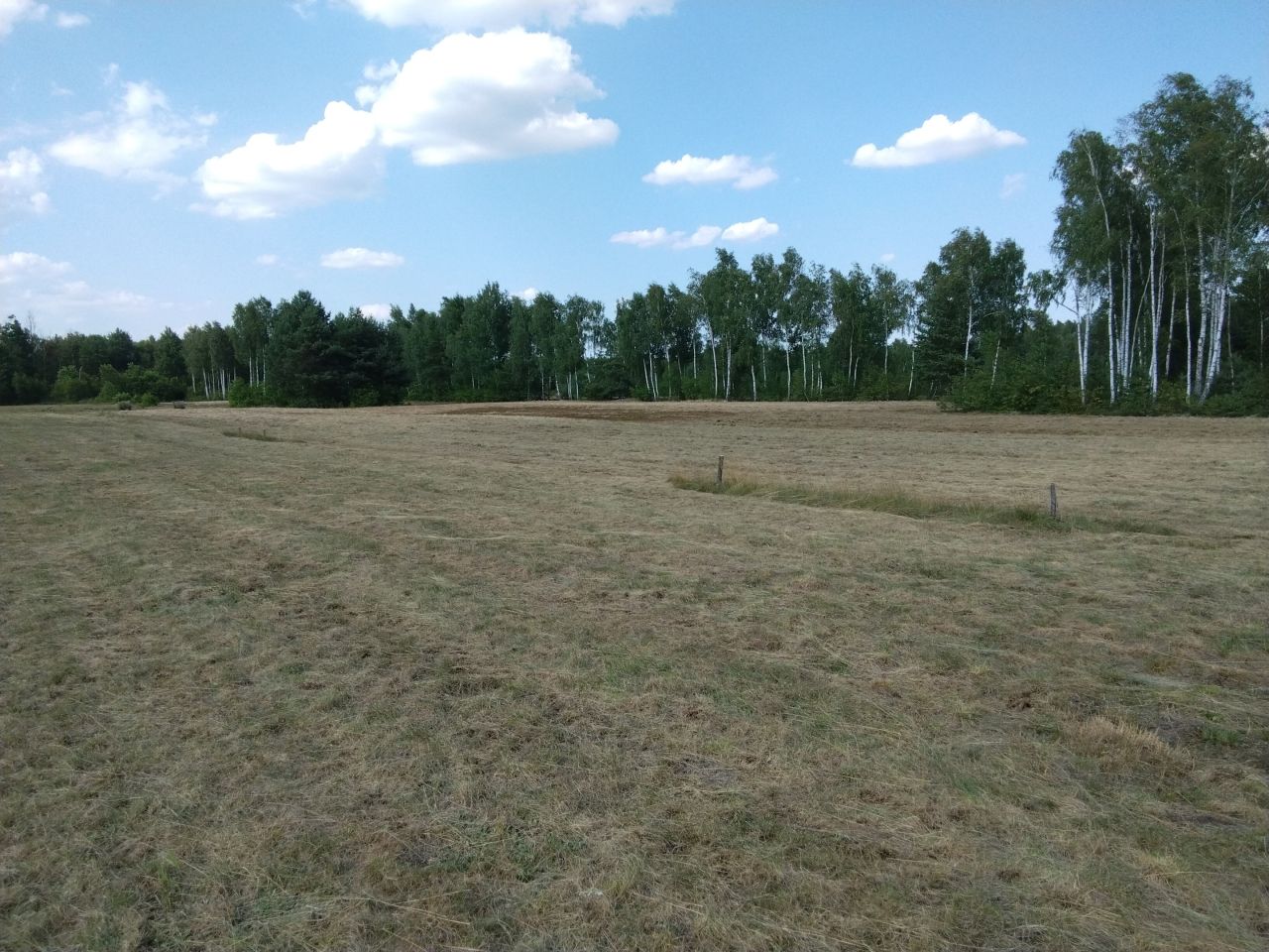 Działka budowlana Choszczowe, ul. Relaksowa. Zdjęcie 1