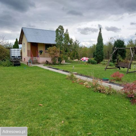 Działka rod Stalowa Wola, ul. Stefana Czarnieckiego. Zdjęcie 1