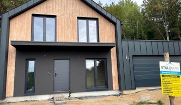 bliźniak, 5 pokoi Niewodnica Kościelna