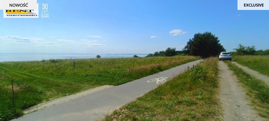 Działka rekreacyjna Płocin. Zdjęcie 5