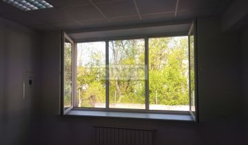 Biuro Warszawa Mokotów