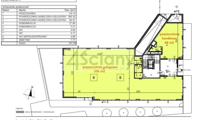 Biuro Warszawa Mokotów. Zdjęcie 2