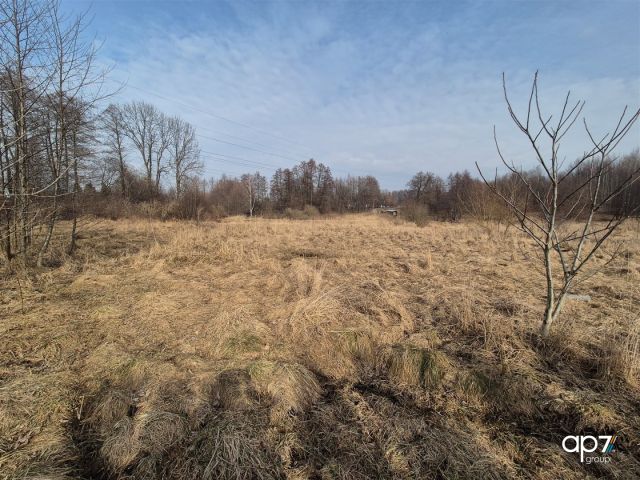 Działka rolna Kraków, ul. Potrzask. Zdjęcie 1