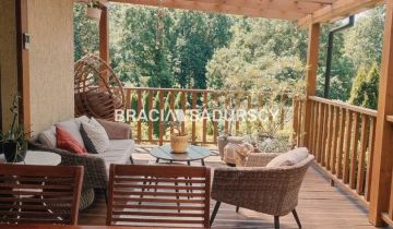 dom wolnostojący, 5 pokoi Rzeszotary, ul. Brzeziny