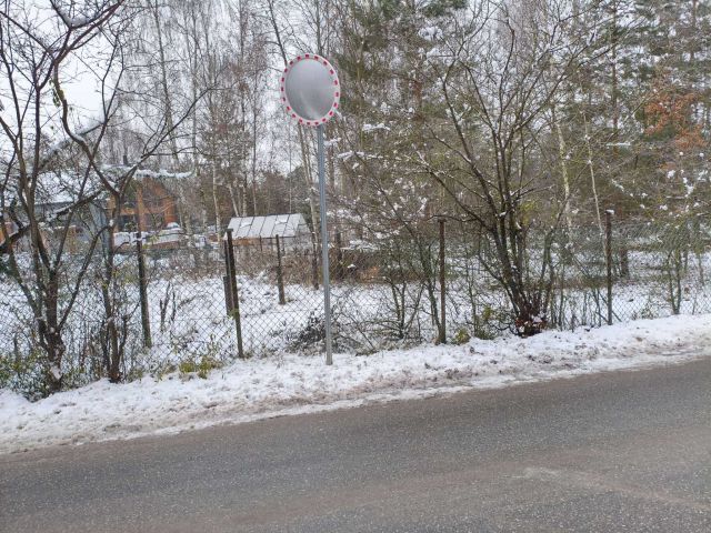 Działka budowlana Florentynów. Zdjęcie 1