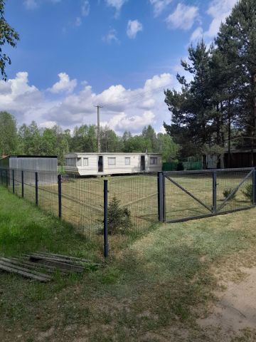 Działka rekreacyjna Siemianówka. Zdjęcie 1