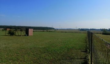 Działka rolno-budowlana Grzędzice, ul. Oliwkowa