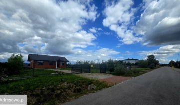 dom wolnostojący, 4 pokoje Wola Krzysztoporska