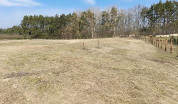 Działka rolna Skwierzyna, ul. Międzyrzecka