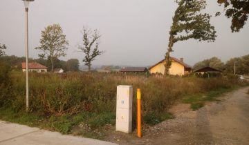 Działka budowlana Dobra, ul. Graniczna