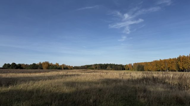 Działka budowlana Stefanów. Zdjęcie 1
