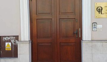 Nieruchomość komercyjna Radom Miasto Kazimierzowskie, ul. Rwańska