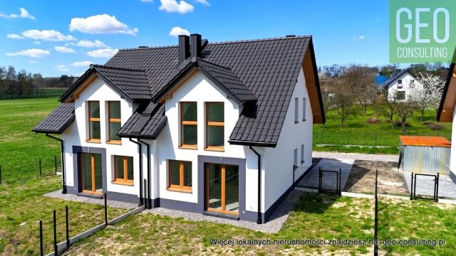 bliźniak, 5 pokoi Więckowice. Zdjęcie 2