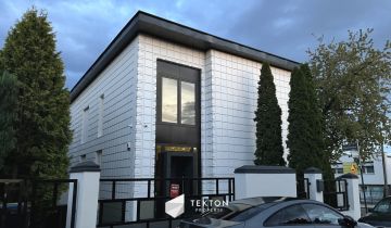 dom wolnostojący, 4 pokoje Poznań Grunwald, ul. Konarzewska