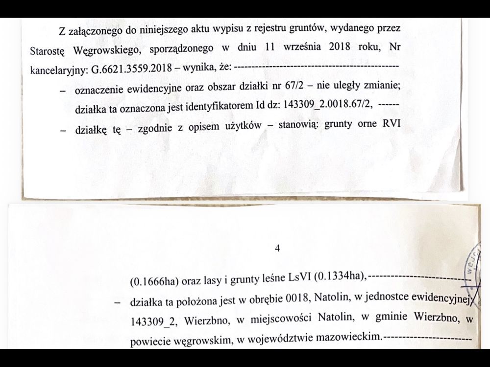 Działka Natolin. Zdjęcie 8
