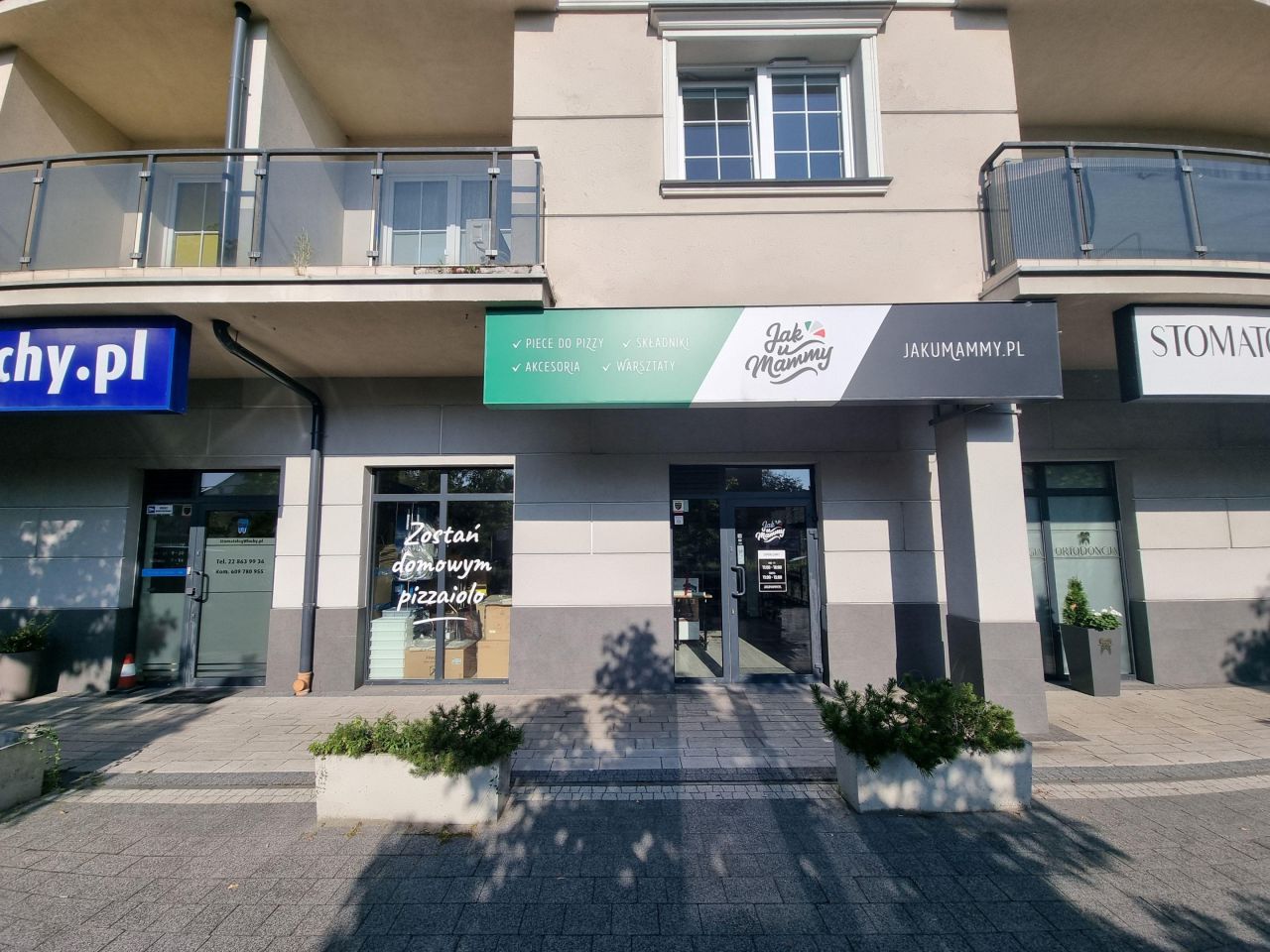 Lokal Warszawa Włochy, ul. Dźwigowa