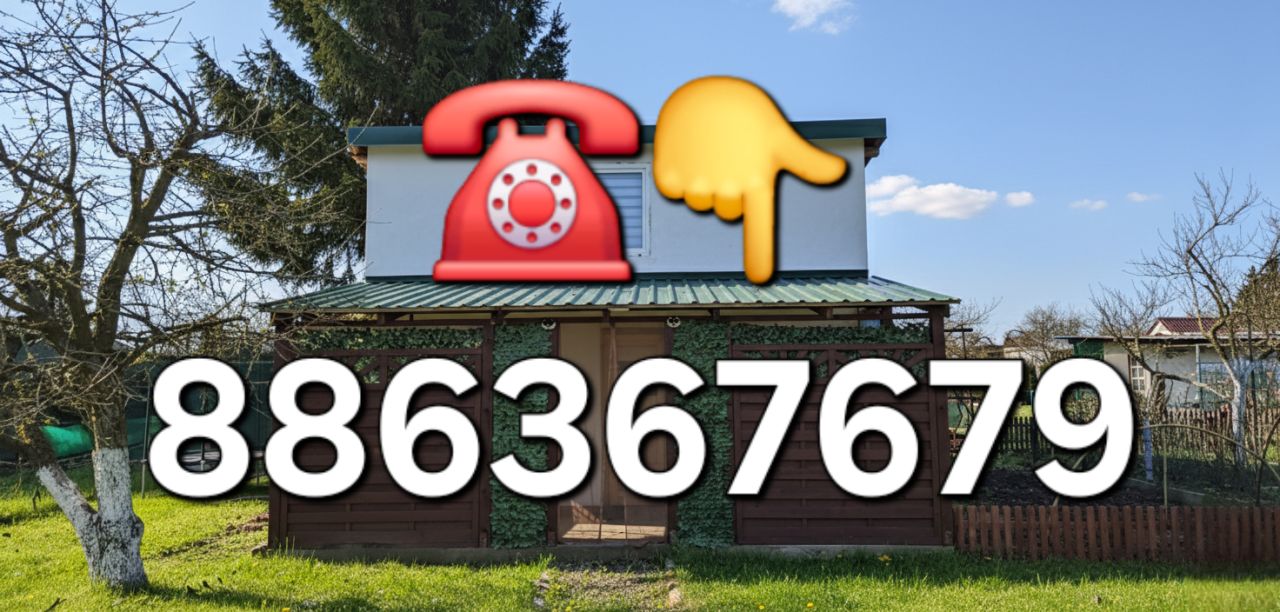 Działka rod Międzychód, 000. Zdjęcie 6