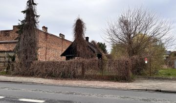 Działka budowlana Marki, ul. Fabryczna