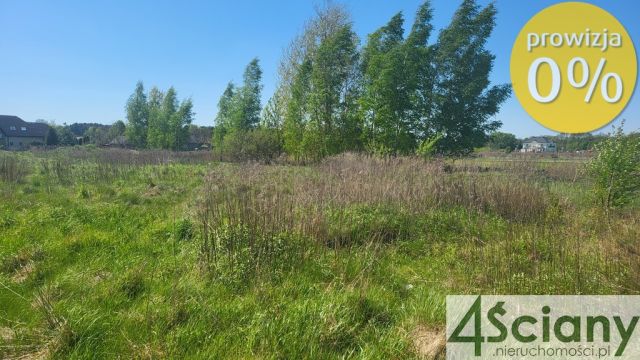 Działka budowlana Stare Babice. Zdjęcie 1