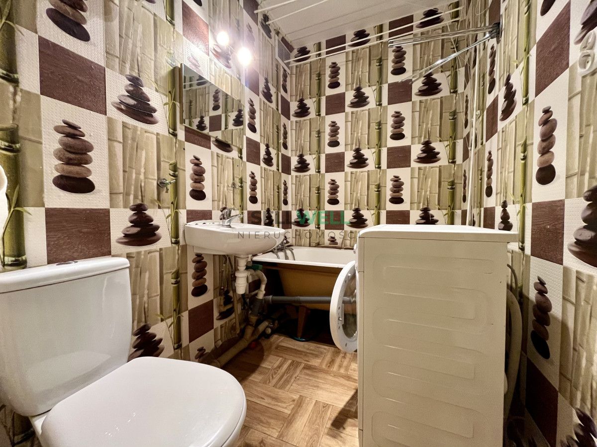 Mieszkanie 1-pokojowe Łódź Retkinia, ul. Hufcowa. Zdjęcie 9