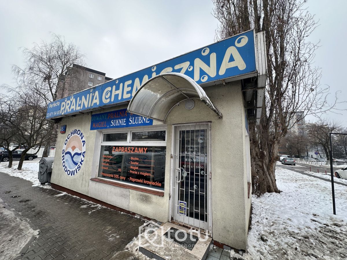 Lokal Warszawa Praga-Południe, rondo gen. Augusta Emila Fieldorfa "Nila". Zdjęcie 2