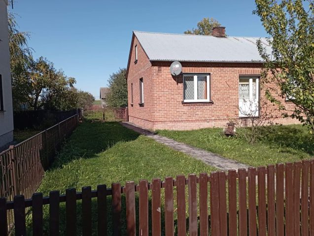dom wolnostojący, 3 pokoje Ruszów. Zdjęcie 1
