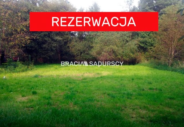 Działka budowlana Kraków Bieżanów, ul. Wielicka. Zdjęcie 1