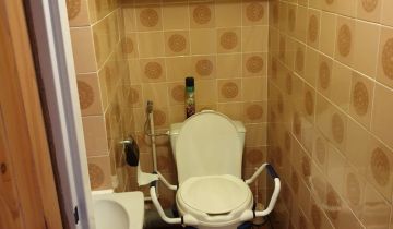 Mieszkanie 3-pokojowe Radom Michałów, ul. Jana Sobieskiego