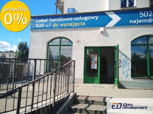 Lokal Nowe Miasto Lubawskie, ul. Tysiąclecia. Zdjęcie 2