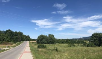 Działka budowlana Krosno Krościenko Niżne, ul. Kopalniana