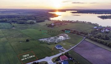 Działka budowlana Rajgród, ul. Wawra