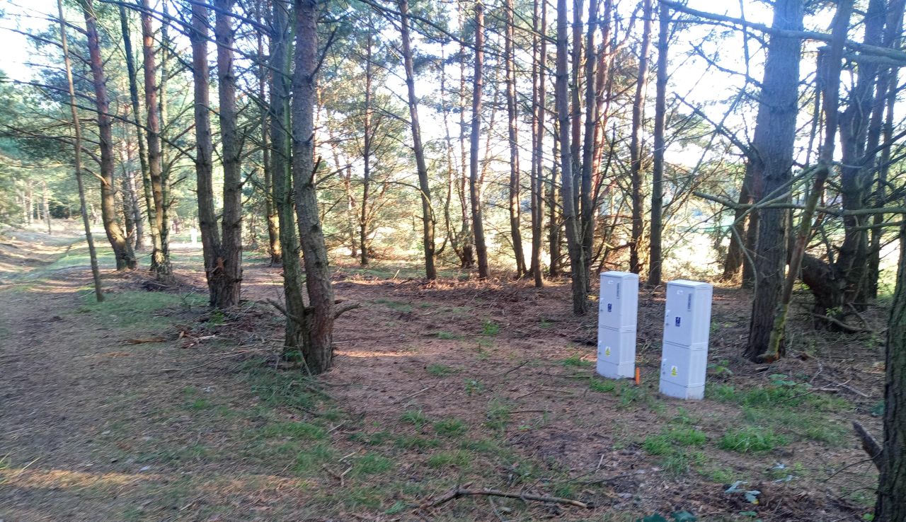 Działka budowlana Maszków, ul. Sulęcińska. Zdjęcie 2