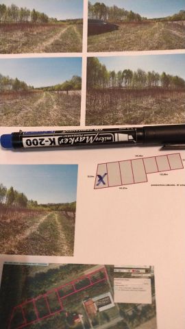 Działka budowlana Rakszawa. Zdjęcie 1