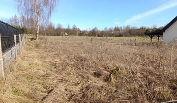 Działka budowlana Dąbrowa Górnicza Bugaj