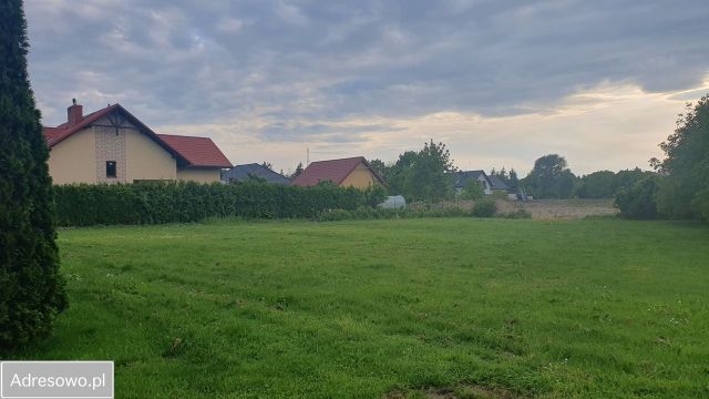 Działka budowlana Proszowice, ul. Wolności. Zdjęcie 1