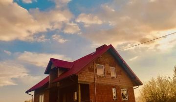 Działka rolno-budowlana Nowy Sącz