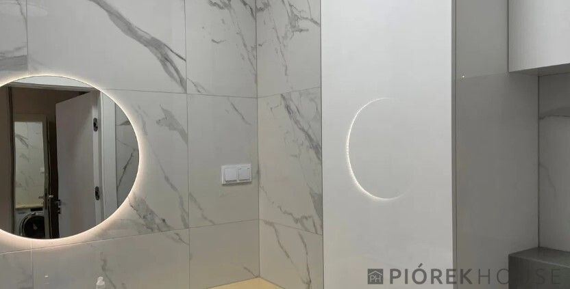 Mieszkanie 2-pokojowe Warszawa Wola, ul. Jana Ostroroga. Zdjęcie 8