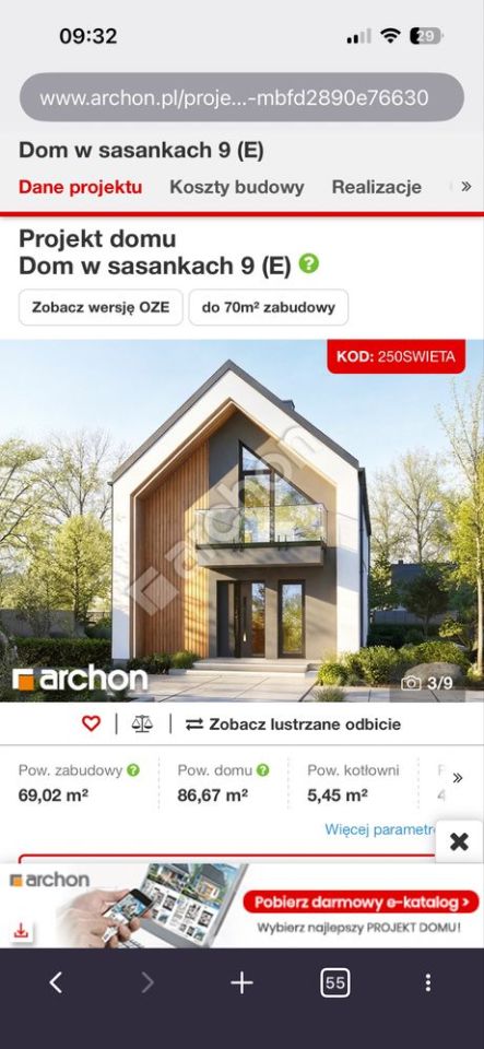 Działka rolno-budowlana Bogucice. Zdjęcie 7