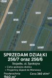 Działka rolno-budowlana Stojadła, ul. Spokojna. Zdjęcie 3