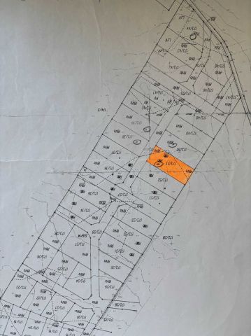 Działka budowlana Nikielkowo. Zdjęcie 1