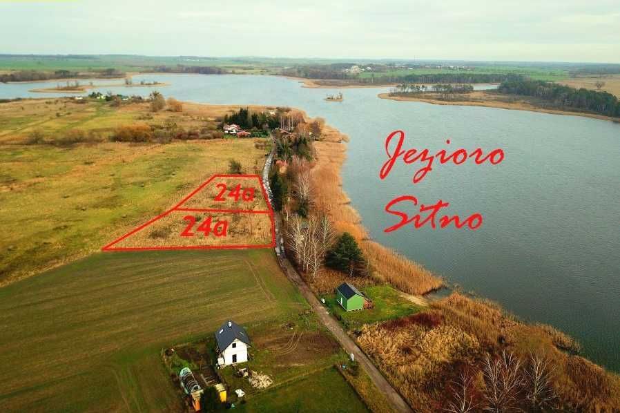 Działka rekreacyjna Załęże. Zdjęcie 2