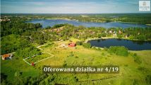 Działka inwestycyjna Pasym. Zdjęcie 4