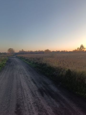 Działka rolna Nadbrzeż. Zdjęcie 1