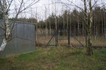 Działka rolna Cichawy, ul. Bobrowa. Zdjęcie 4