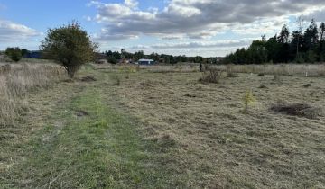 Działka rolna Romany