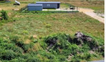 Działka rolno-budowlana Żarnowska, Cicha