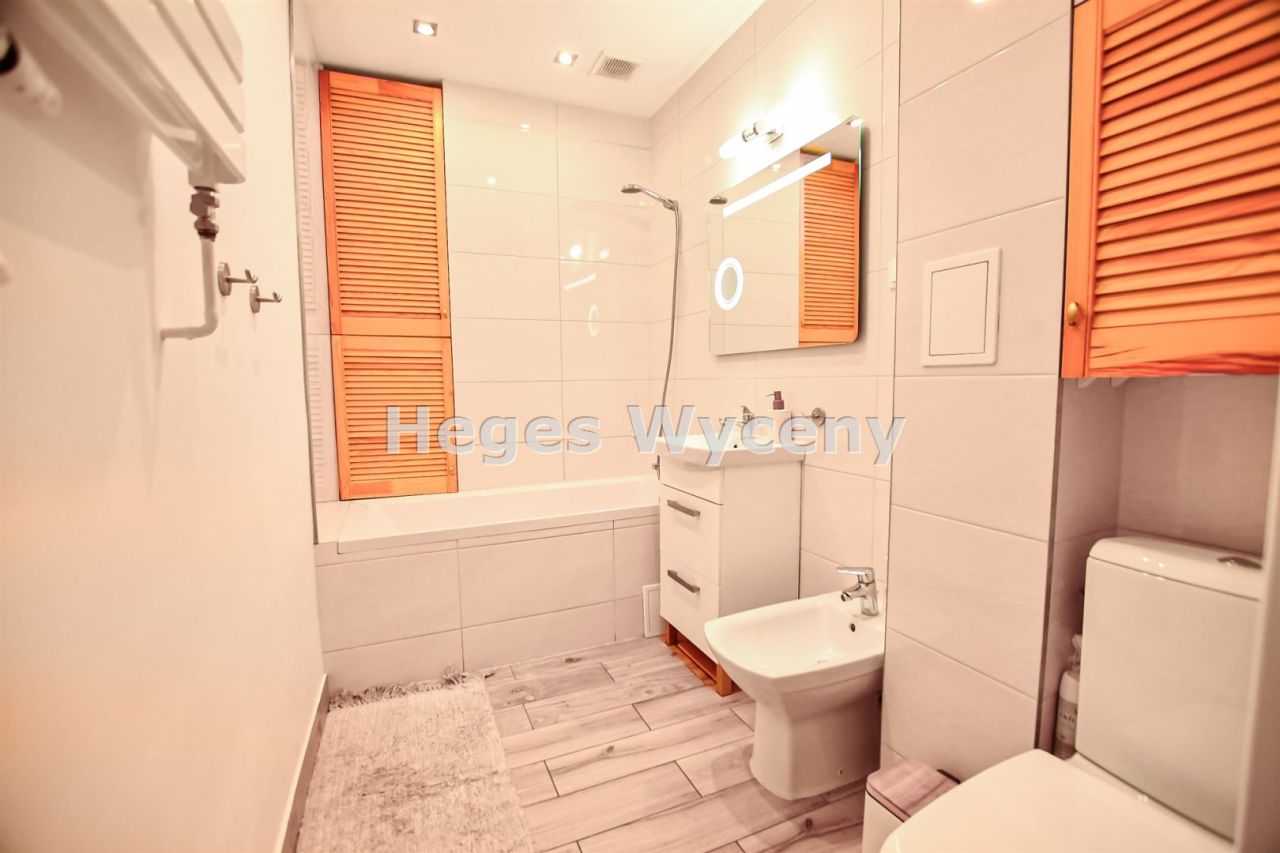 Mieszkanie 2-pokojowe Legnica. Zdjęcie 5