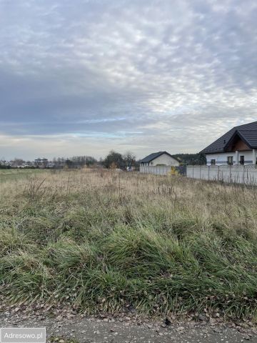 Działka rolna Piastów, ul. Spokojna. Zdjęcie 1